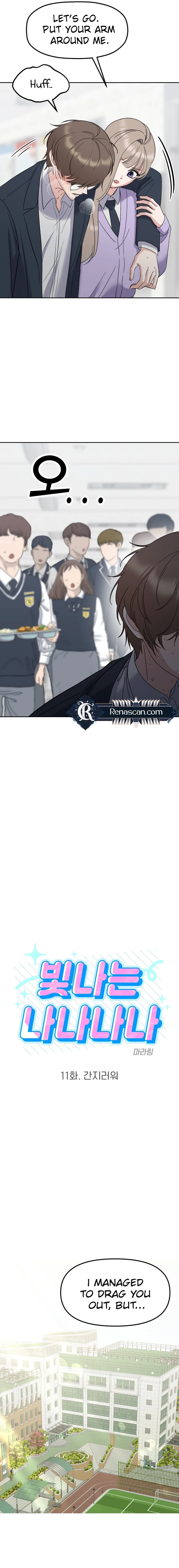 Shining Nana Nana Chapter 11 - Page 4