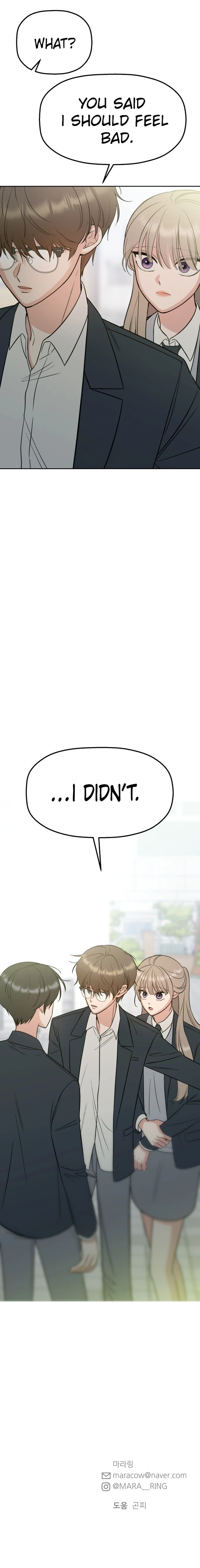 Shining Nana Nana Chapter 12 - Page 27