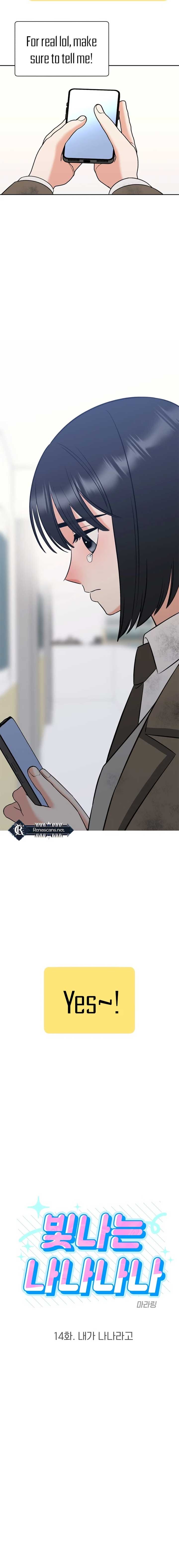 Shining Nana Nana Chapter 14 - Page 3