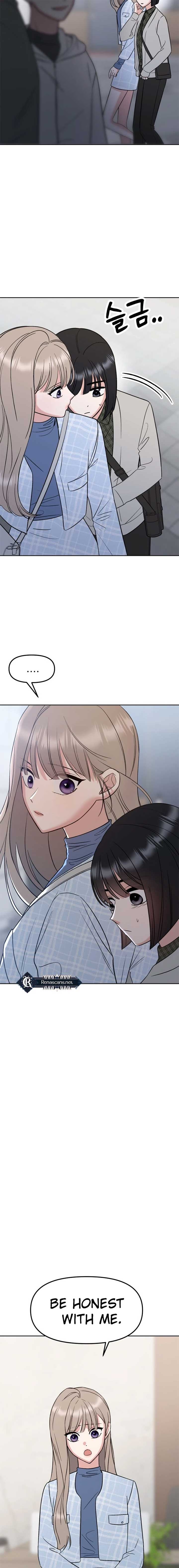 Shining Nana Nana Chapter 15 - Page 19