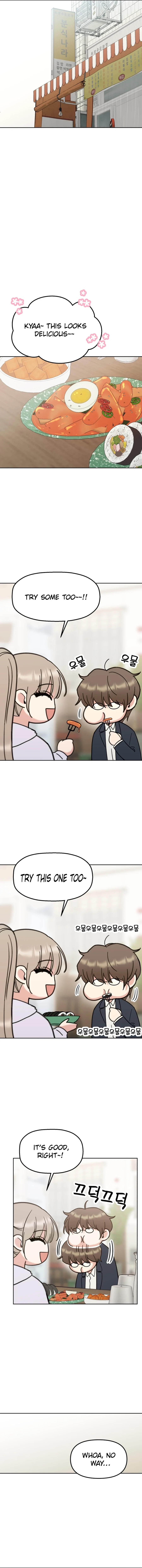 Shining Nana Nana Chapter 17 - Page 13