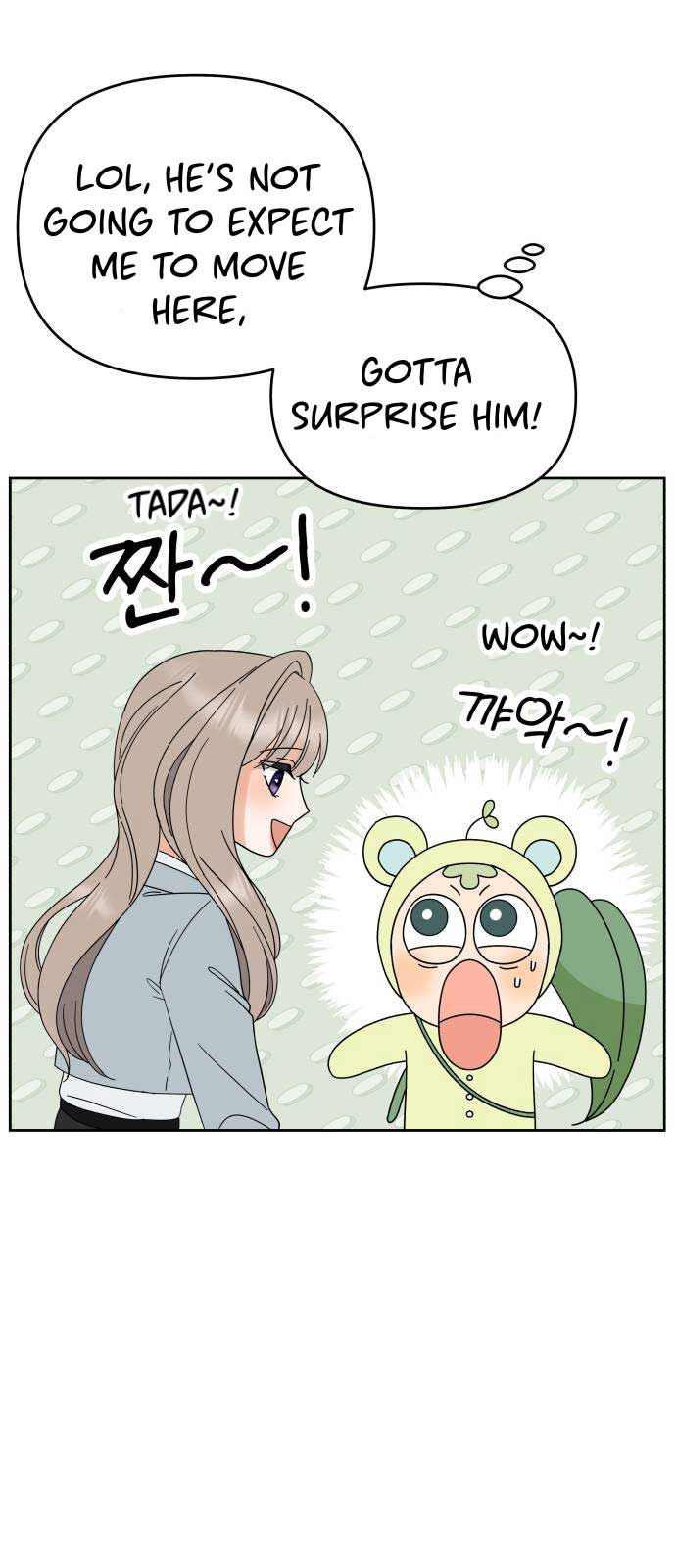 Shining Nana Nana Chapter 2 - Page 57