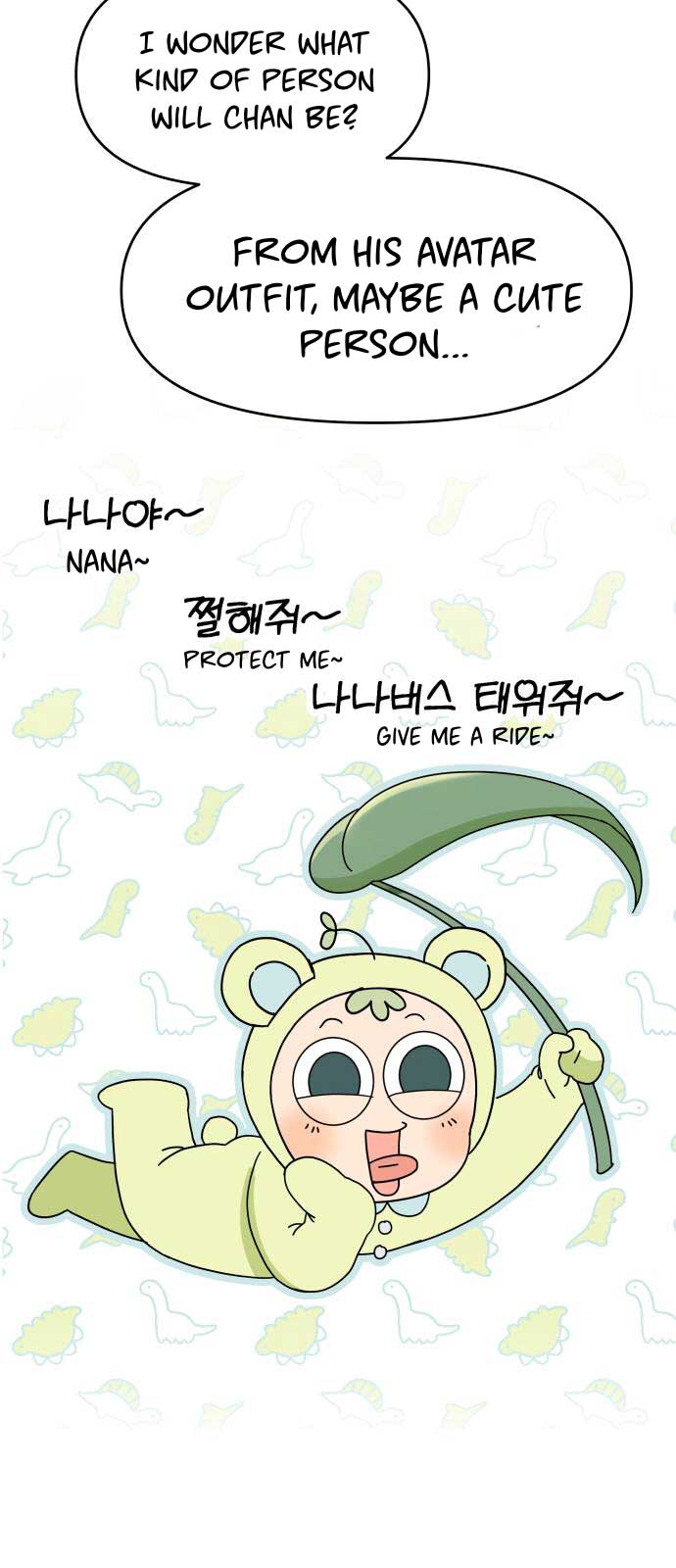 Shining Nana Nana Chapter 2 - Page 71