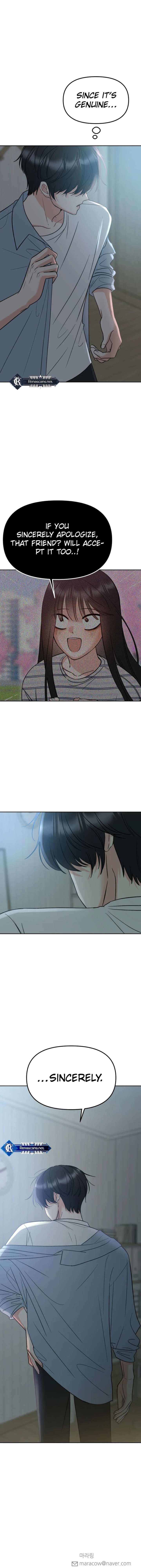 Shining Nana Nana Chapter 20 - Page 17