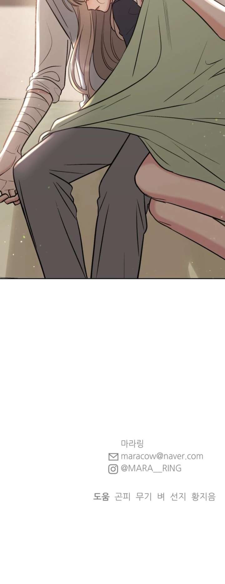 Shining Nana Nana Chapter 25 - Page 20