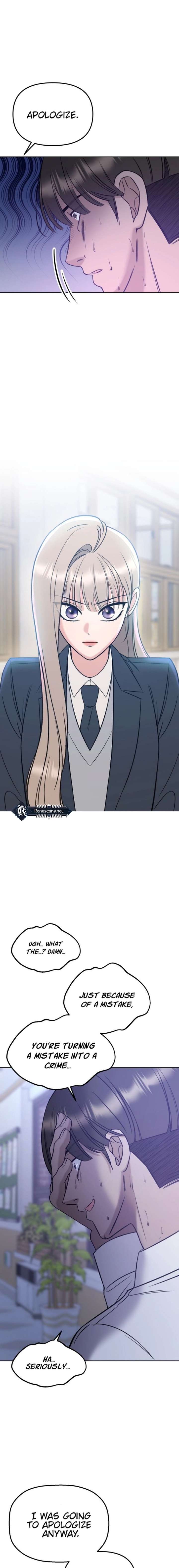 Shining Nana Nana Chapter 27 - Page 9