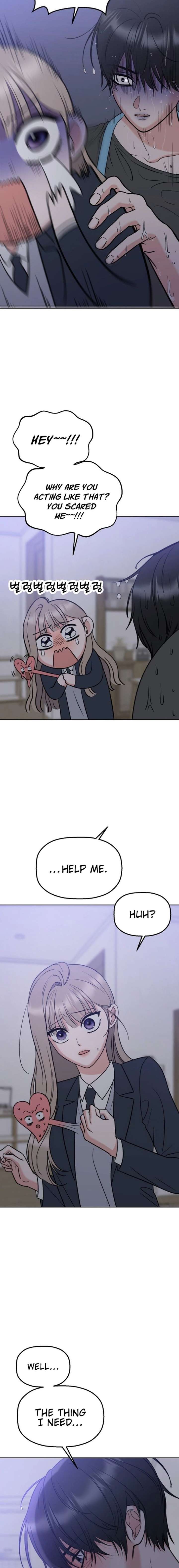 Shining Nana Nana Chapter 28 - Page 18