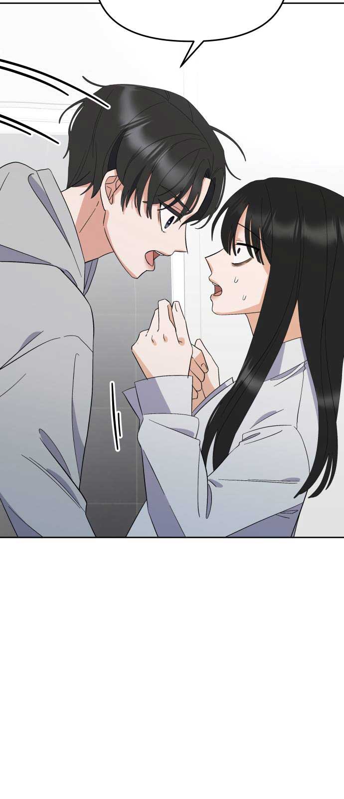 Shining Nana Nana Chapter 3 - Page 26