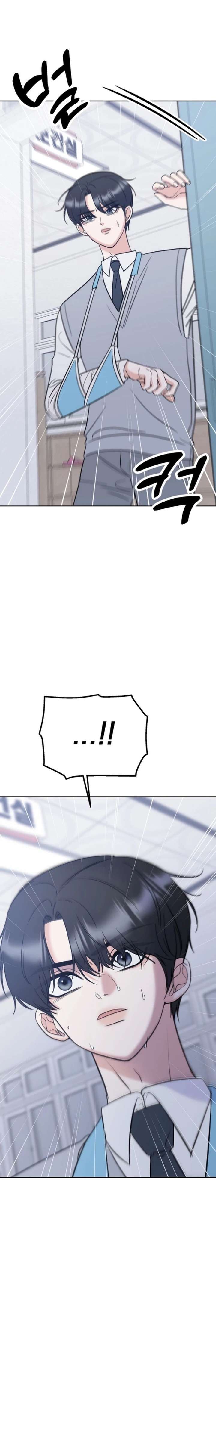 Shining Nana Nana Chapter 30 - Page 27