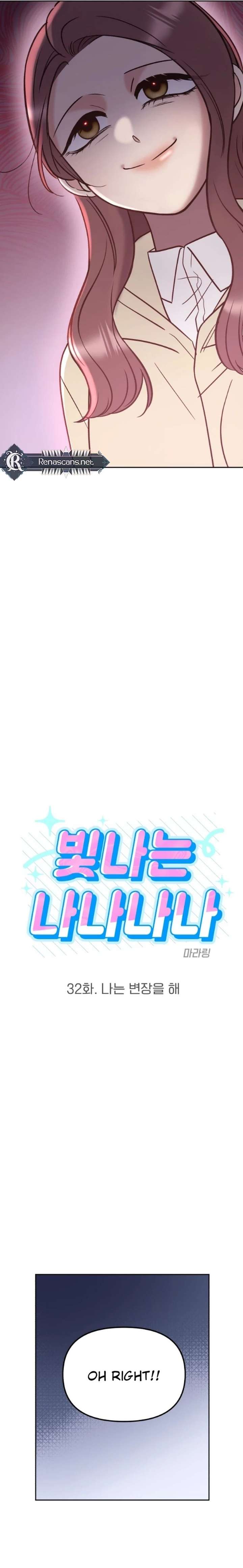 Shining Nana Nana Chapter 32 - Page 3