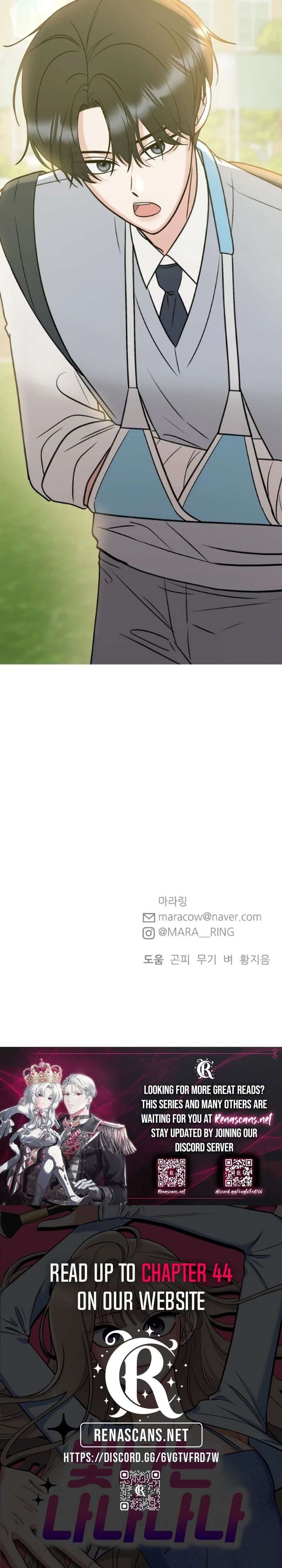 Shining Nana Nana Chapter 32 - Page 37