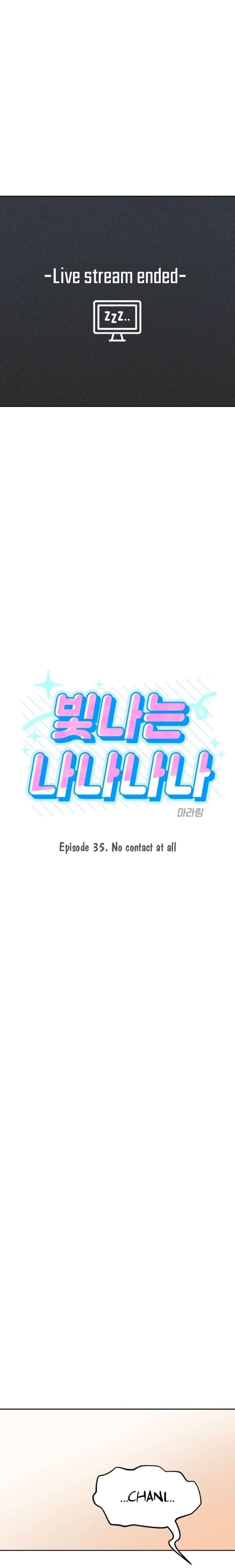 Shining Nana Nana Chapter 35 - Page 7