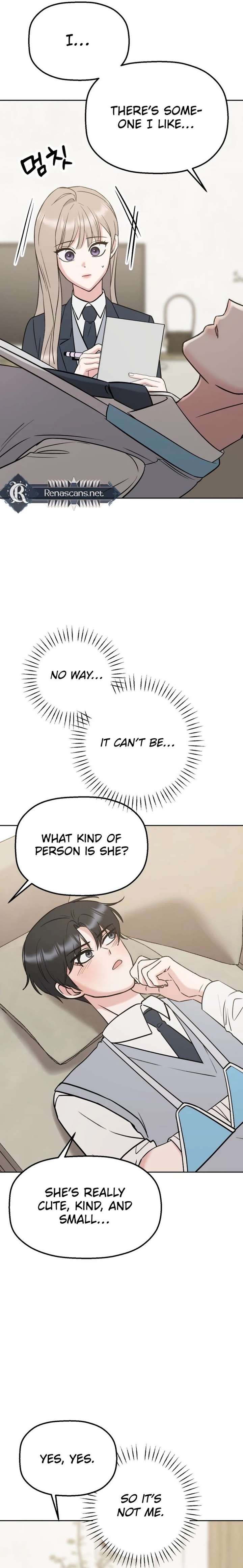 Shining Nana Nana Chapter 37 - Page 5