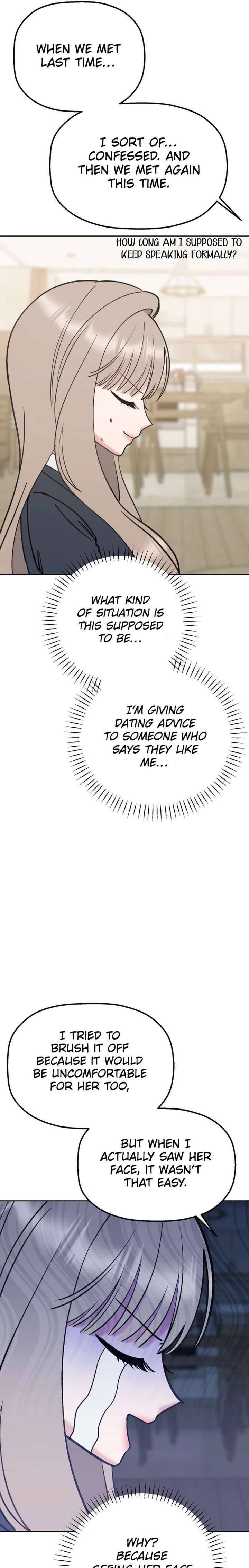 Shining Nana Nana Chapter 37 - Page 7