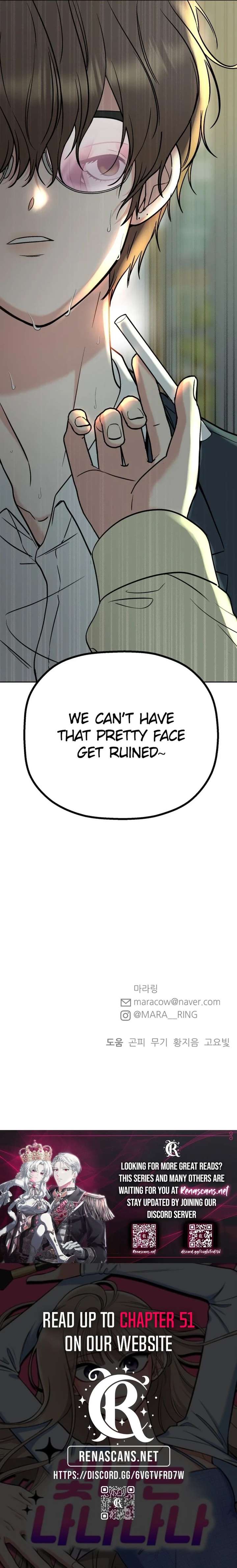 Shining Nana Nana Chapter 39 - Page 33