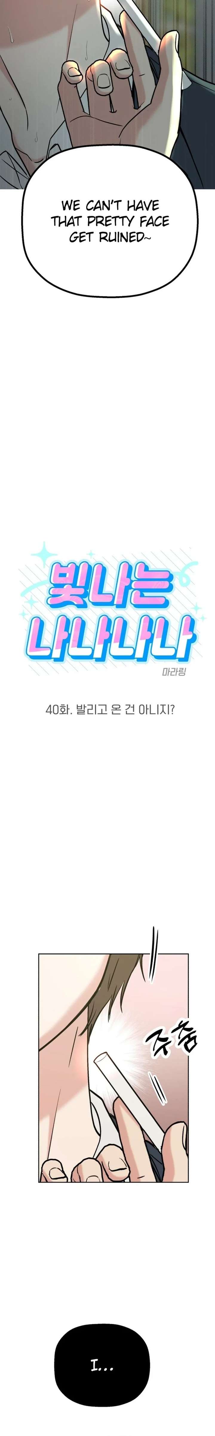 Shining Nana Nana Chapter 40 - Page 2