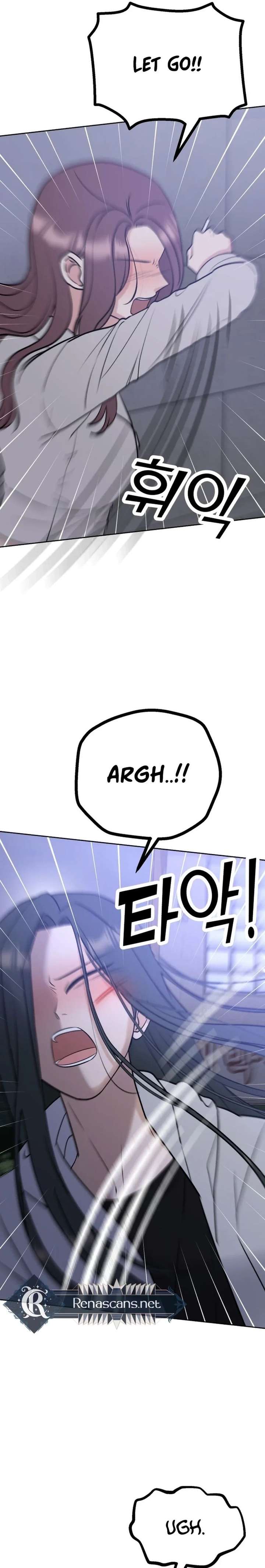 Shining Nana Nana Chapter 40 - Page 25