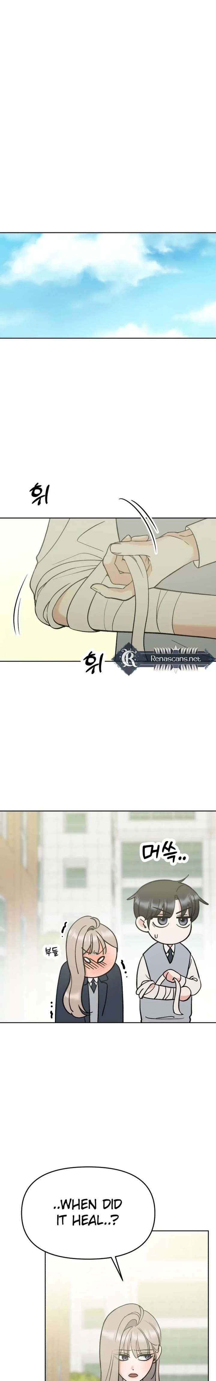 Shining Nana Nana Chapter 42 - Page 31