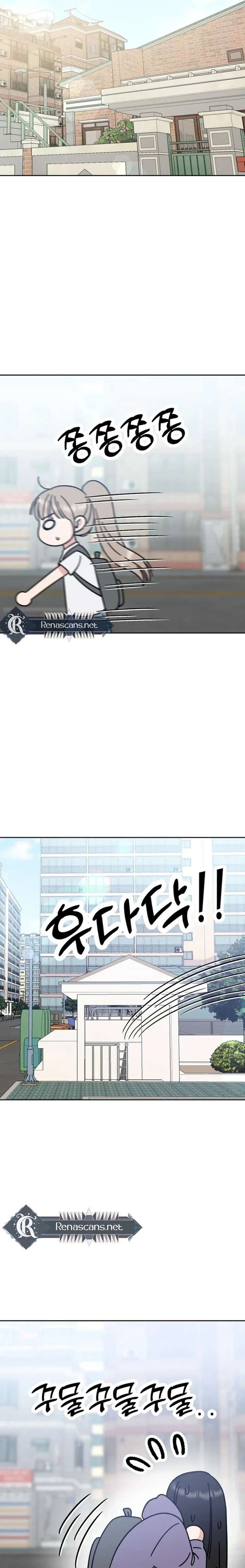 Shining Nana Nana Chapter 43 - Page 27