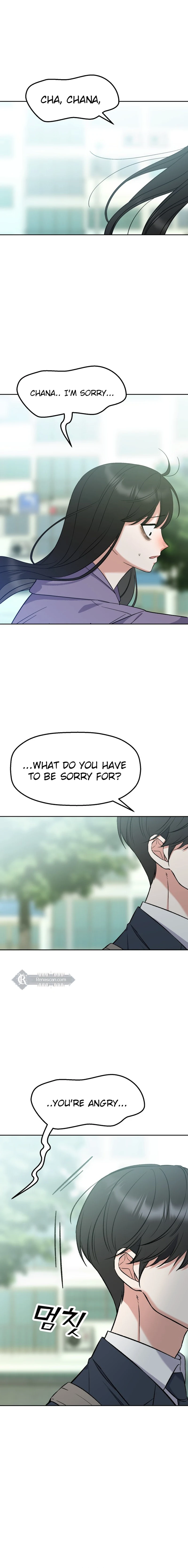 Shining Nana Nana Chapter 7 - Page 5