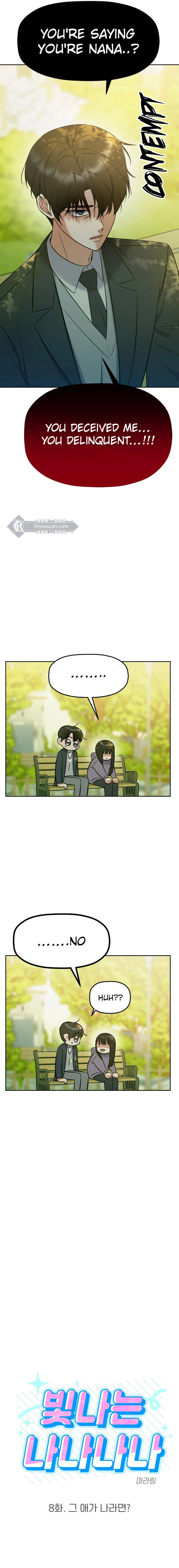 Shining Nana Nana Chapter 8 - Page 3