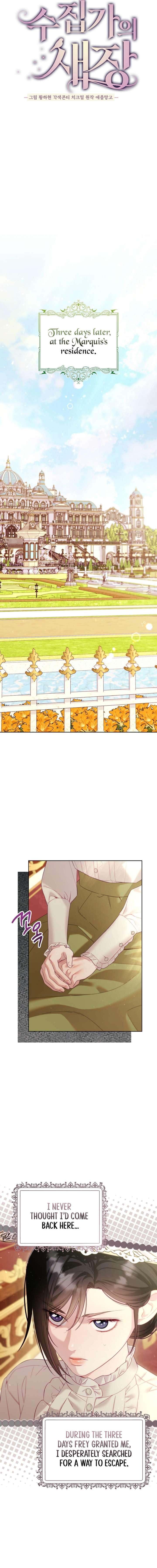 The Collector’s Cage Chapter 12 - Page 10