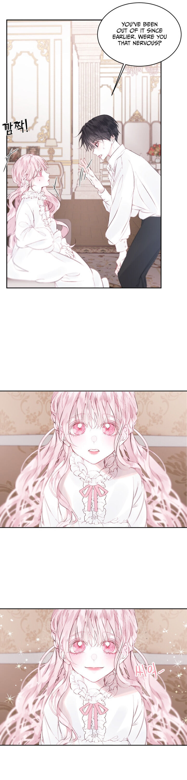 Becoming The Villain’s Family Chapter 1 - Page 24