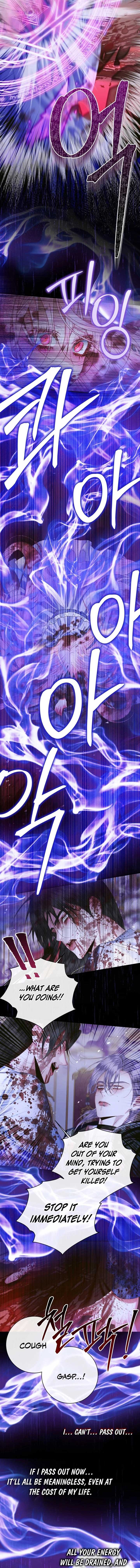 Becoming The Villain’s Family Chapter 125 - Page 12