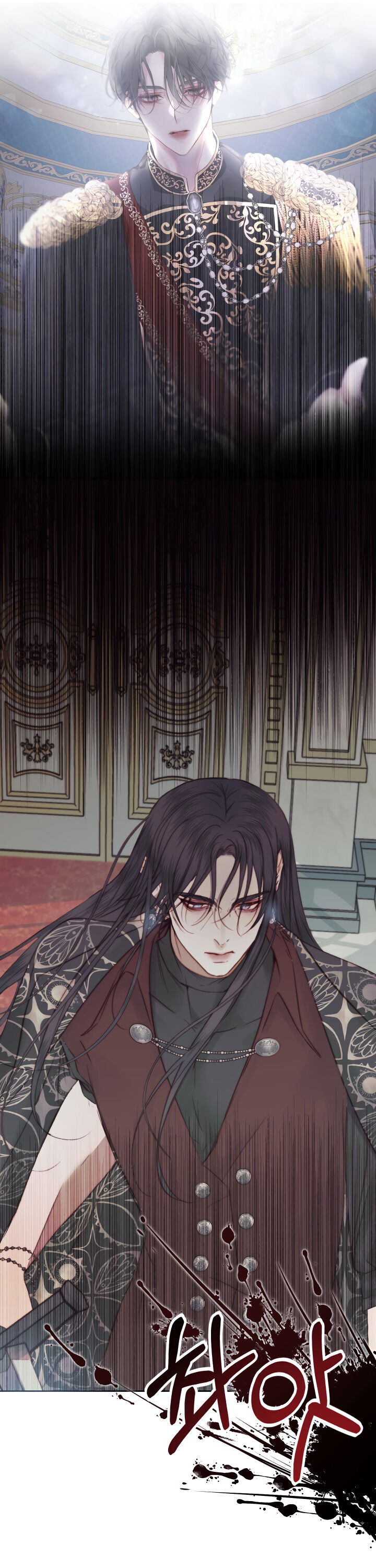 Becoming The Villain’s Family Chapter 15 - Page 22