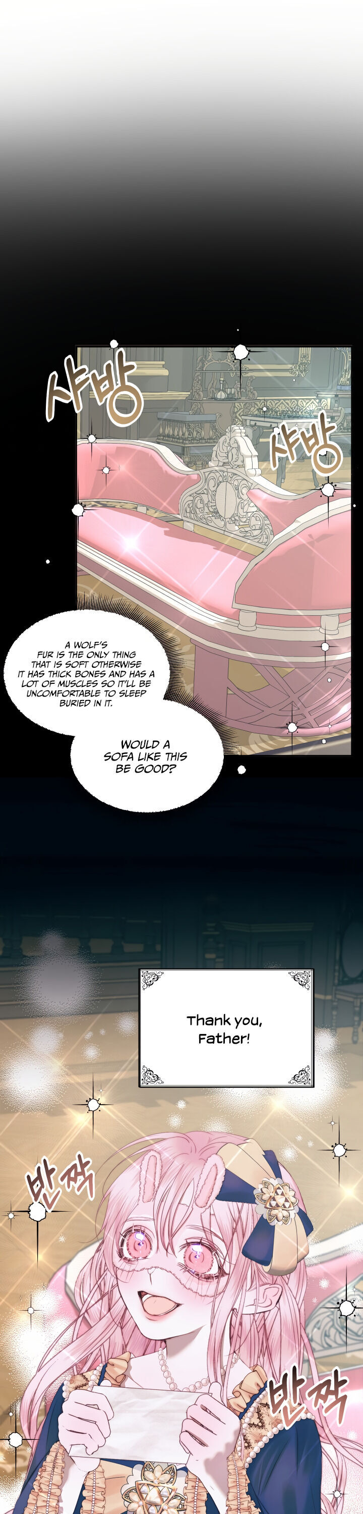 Becoming The Villain’s Family Chapter 16 - Page 3