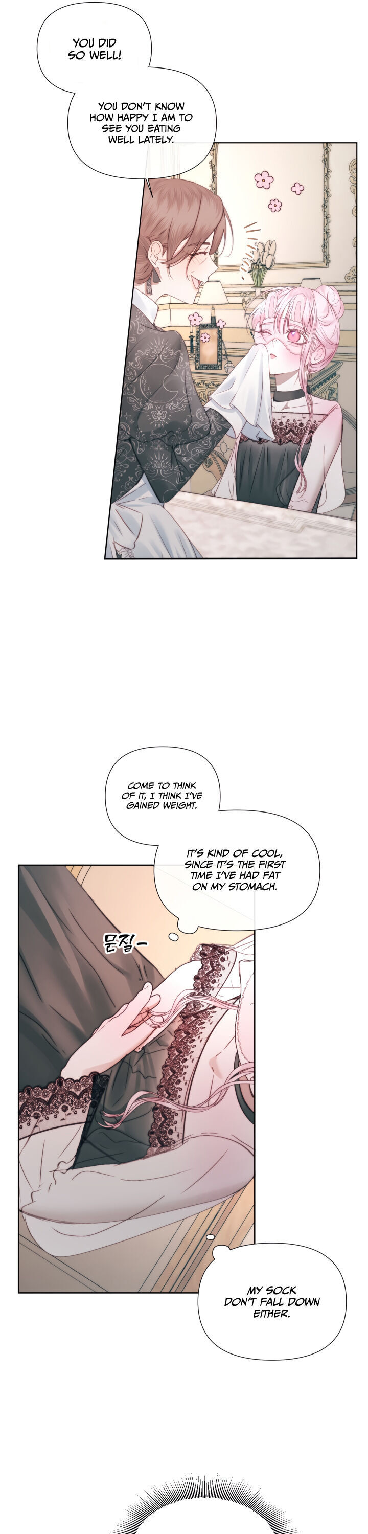 Becoming The Villain’s Family Chapter 17 - Page 17