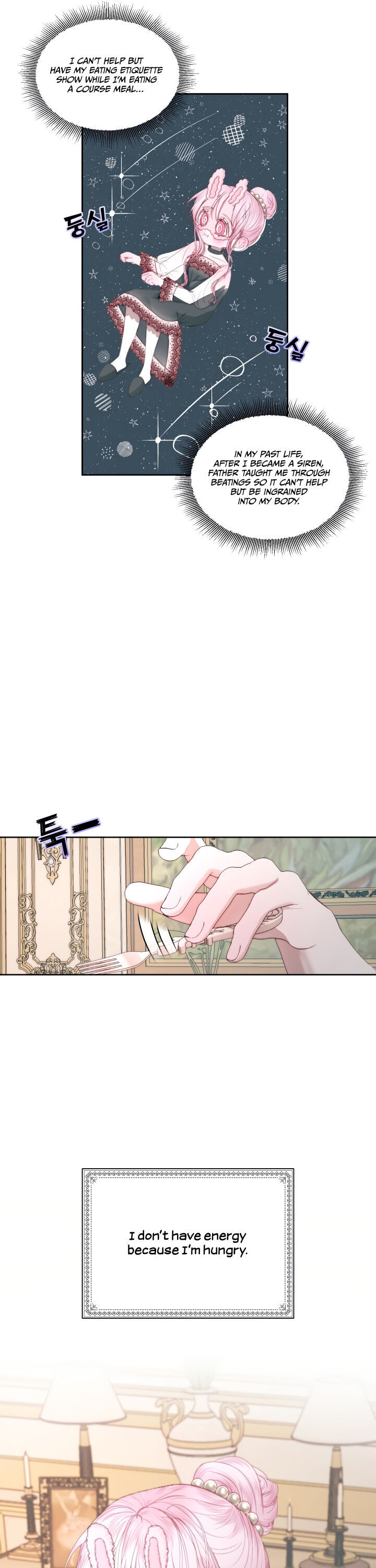 Becoming The Villain’s Family Chapter 17 - Page 21