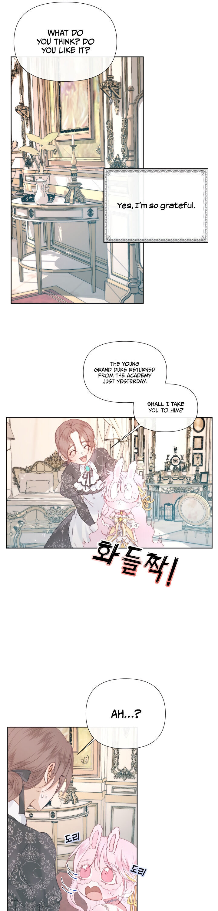 Becoming The Villain’s Family Chapter 17 - Page 26