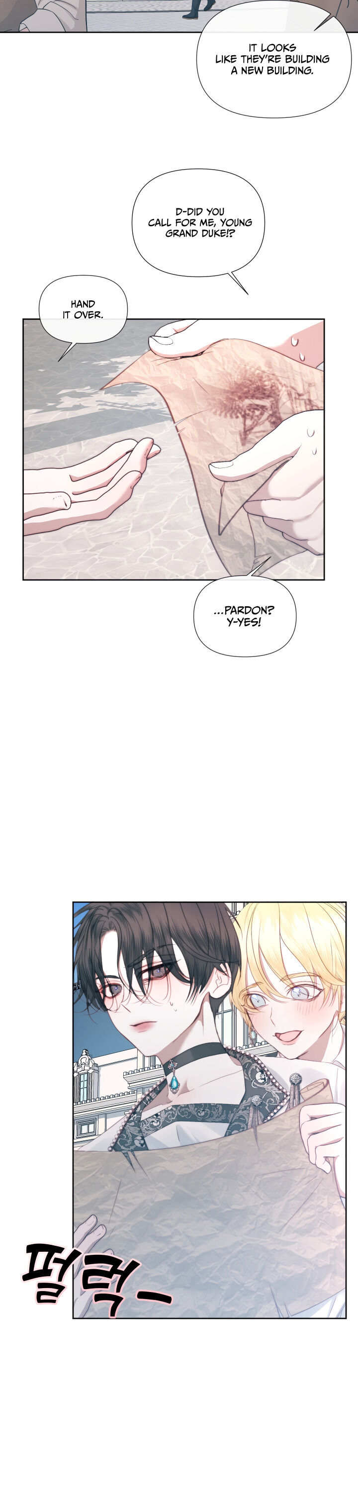 Becoming The Villain’s Family Chapter 17 - Page 5