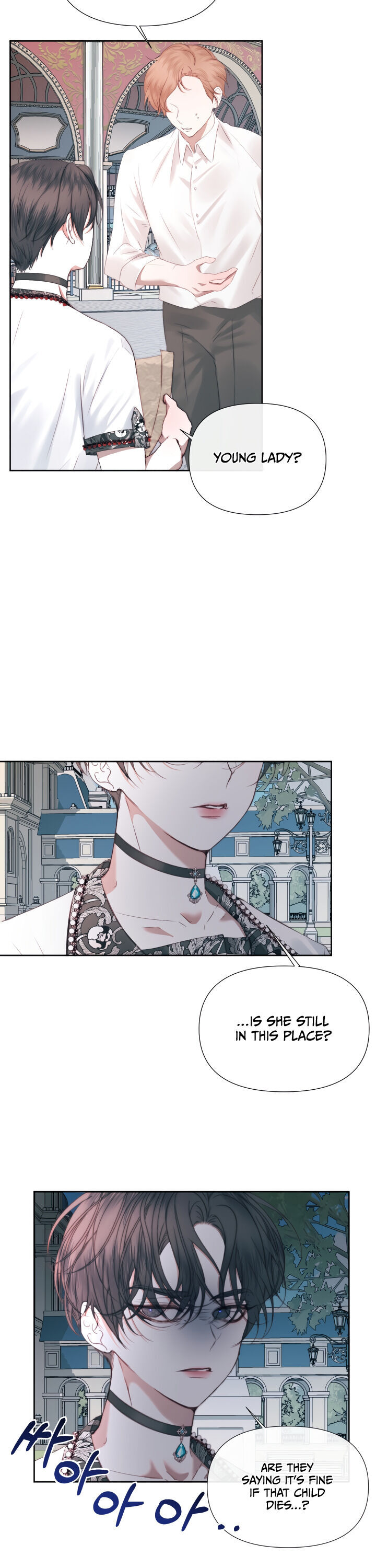 Becoming The Villain’s Family Chapter 17 - Page 7