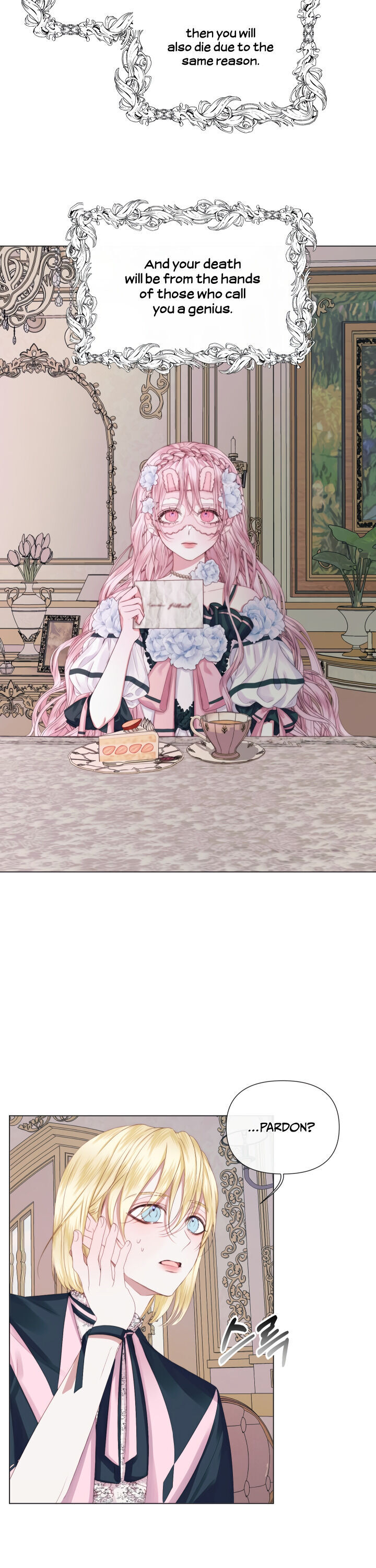 Becoming The Villain’s Family Chapter 19 - Page 14