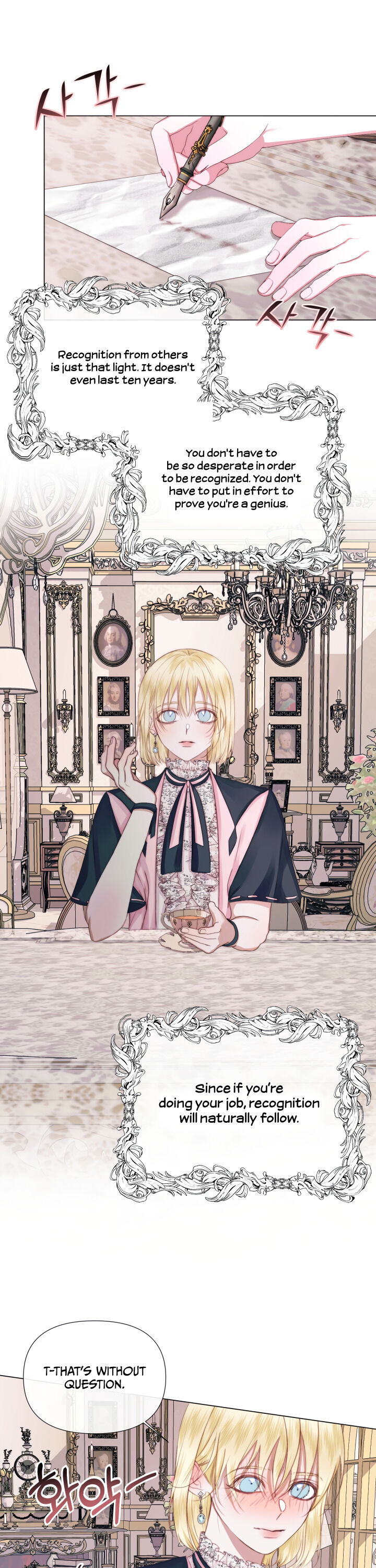 Becoming The Villain’s Family Chapter 19 - Page 15