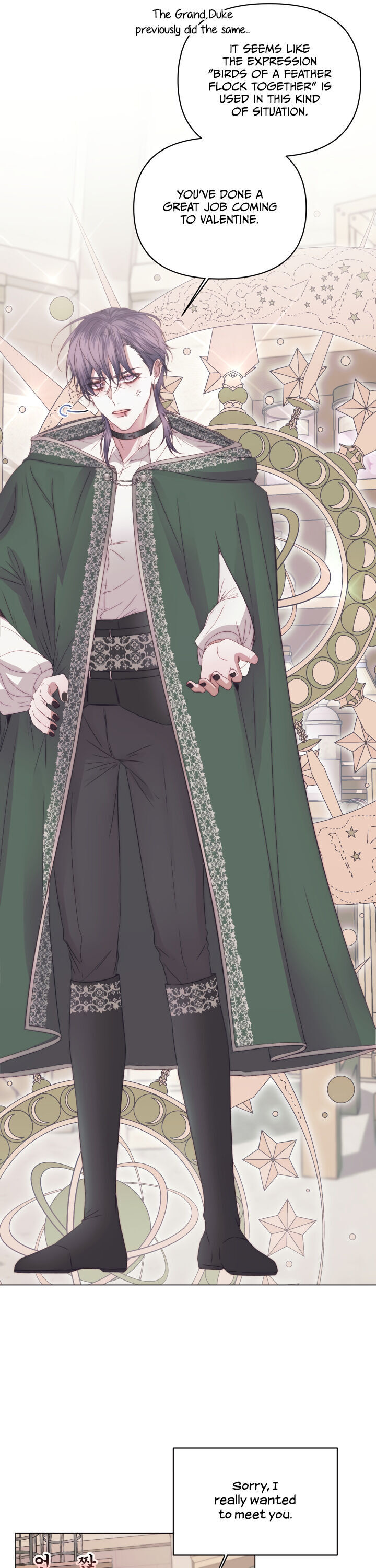 Becoming The Villain’s Family Chapter 22 - Page 5