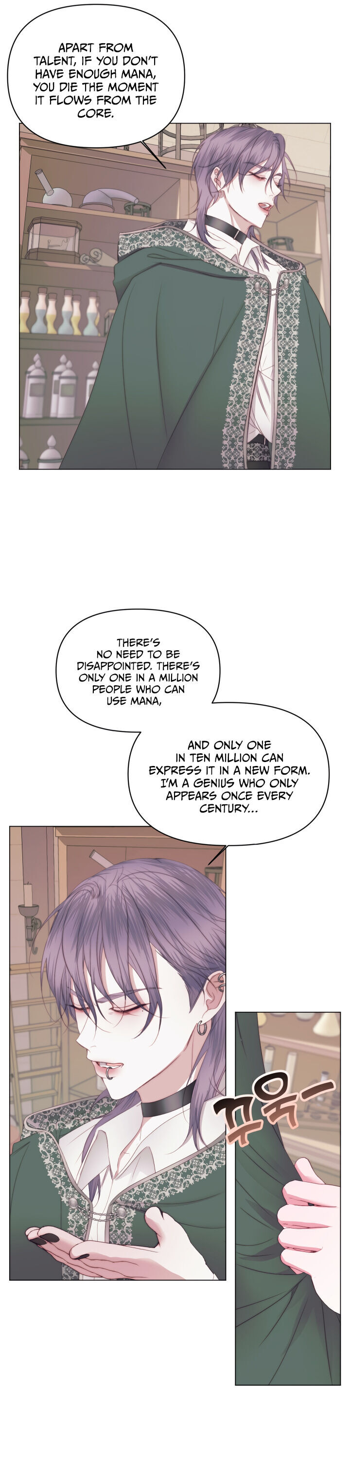 Becoming The Villain’s Family Chapter 22 - Page 9