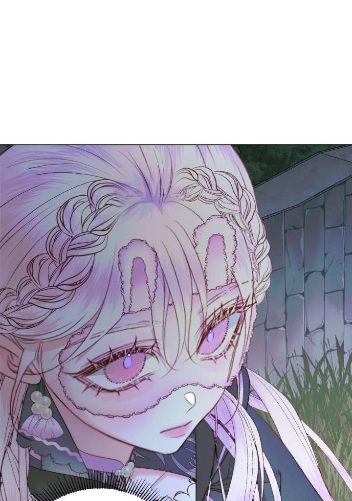 Becoming The Villain’s Family Chapter 26 - Page 19