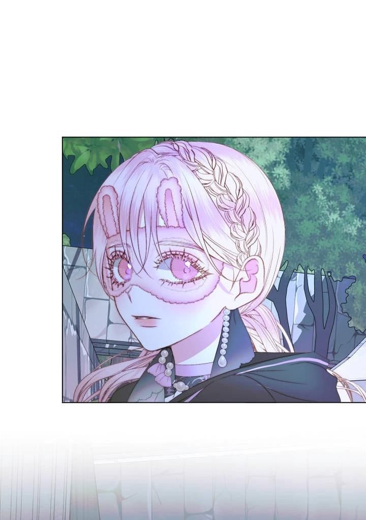 Becoming The Villain’s Family Chapter 26 - Page 62