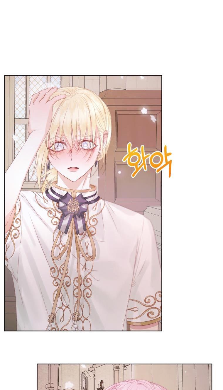 Becoming The Villain’s Family Chapter 31 - Page 33