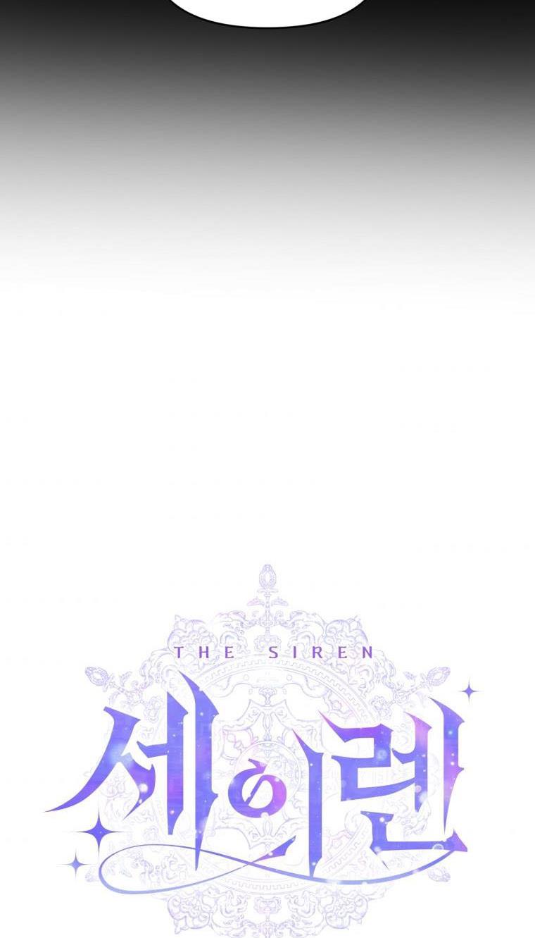 Becoming The Villain’s Family Chapter 31 - Page 7