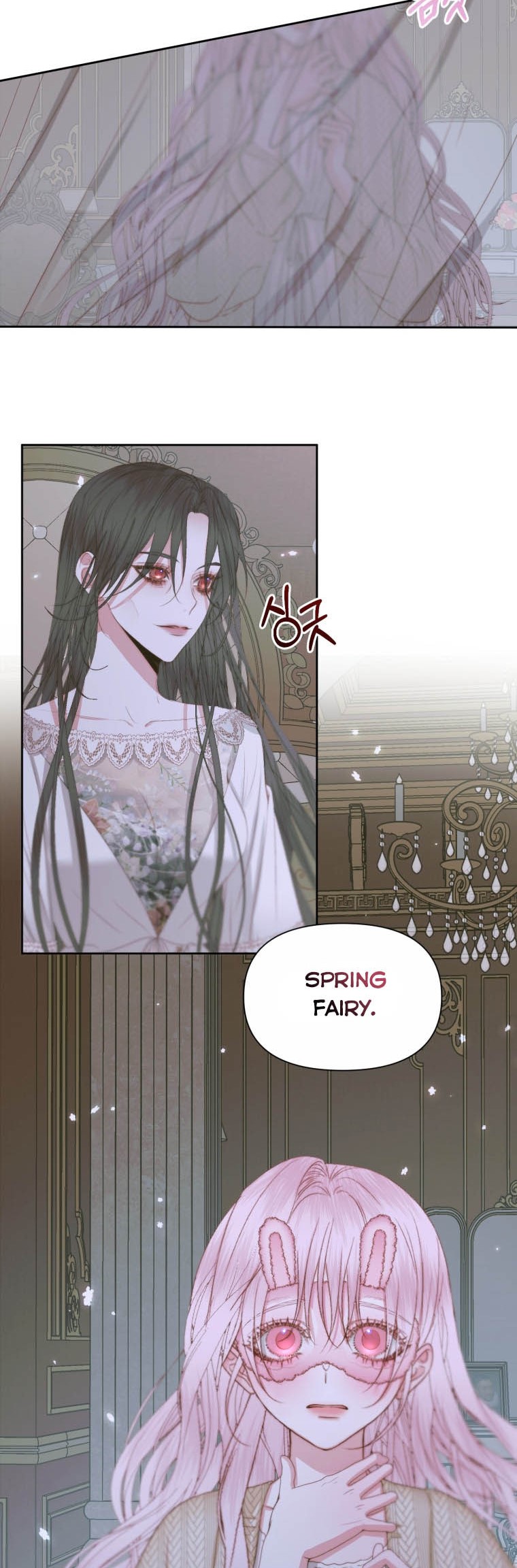 Becoming The Villain’s Family Chapter 34 - Page 19