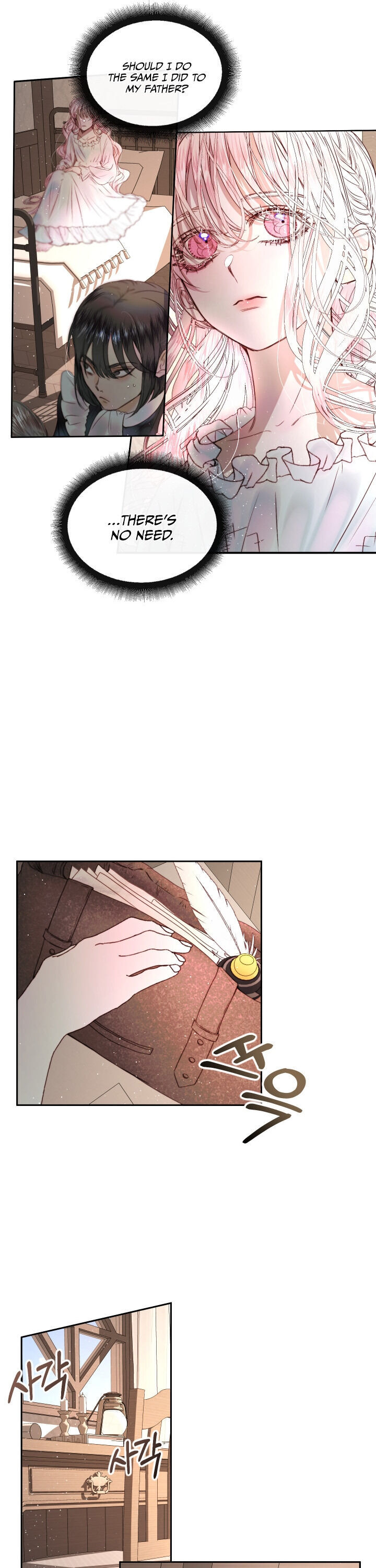 Becoming The Villain’s Family Chapter 4 - Page 8