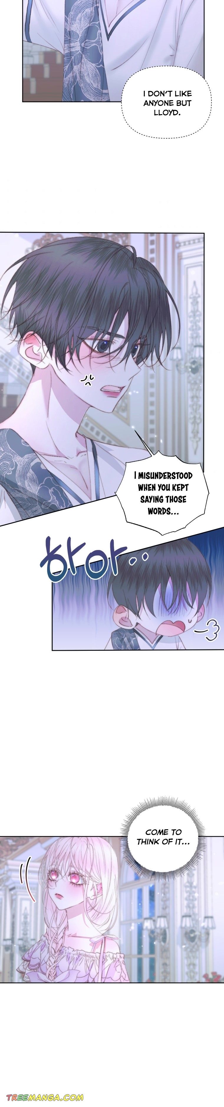 Becoming The Villain’s Family Chapter 46 - Page 3