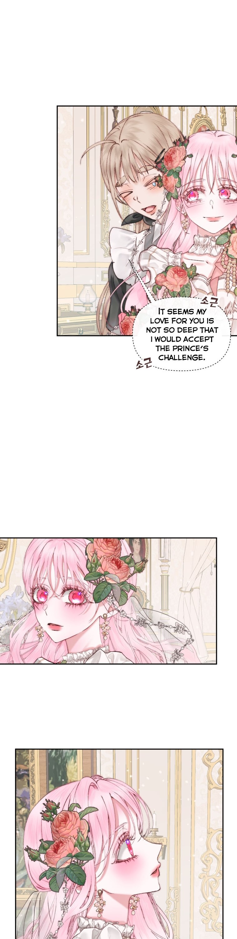 Becoming The Villain’s Family Chapter 49 - Page 23