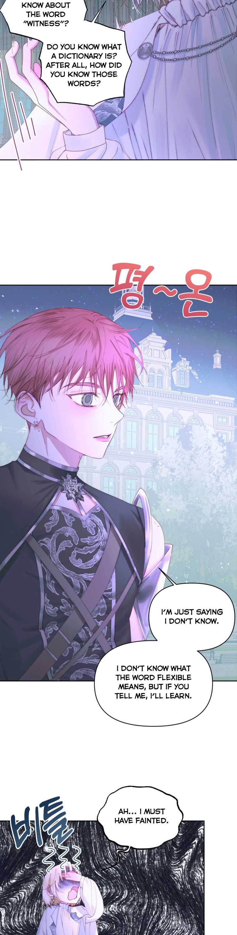 Becoming The Villain’s Family Chapter 49 - Page 7