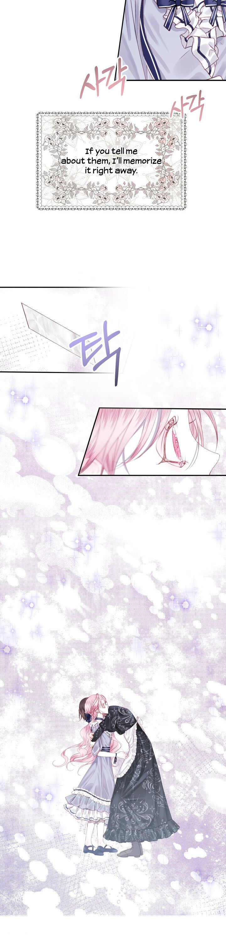 Becoming The Villain’s Family Chapter 6 - Page 17