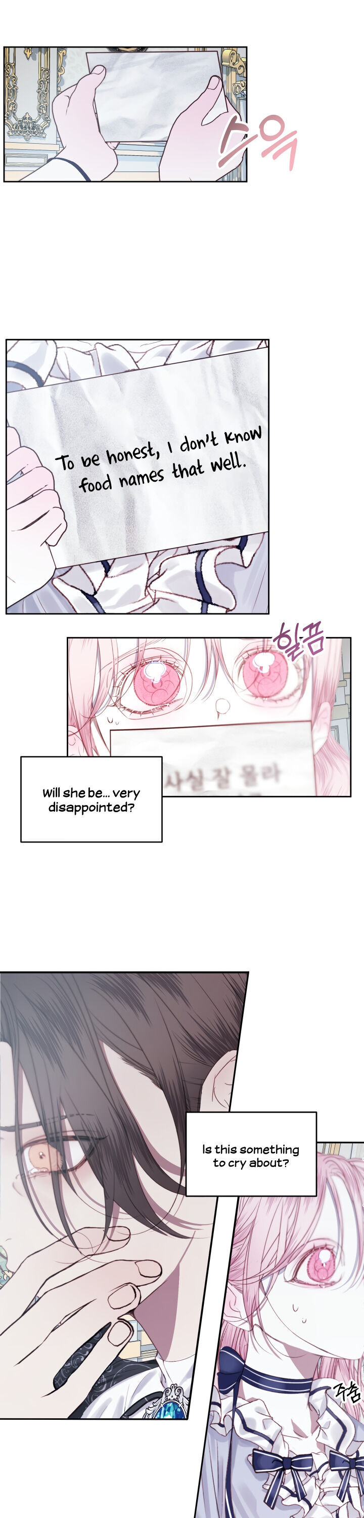 Becoming The Villain’s Family Chapter 7 - Page 1